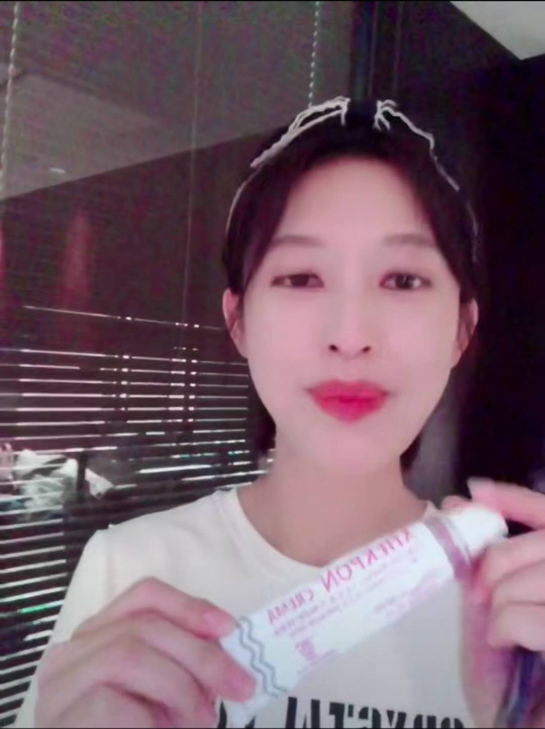 范冰冰同款颈霜,范冰冰推荐颈纹霜