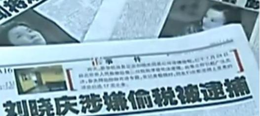 姜文的传奇情史完整,姜文周韵情史天涯