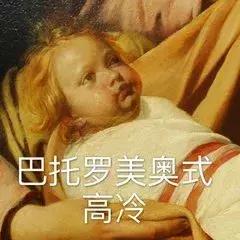 雅诗兰黛新款口红试色,雅诗兰黛七夕限定口红试色