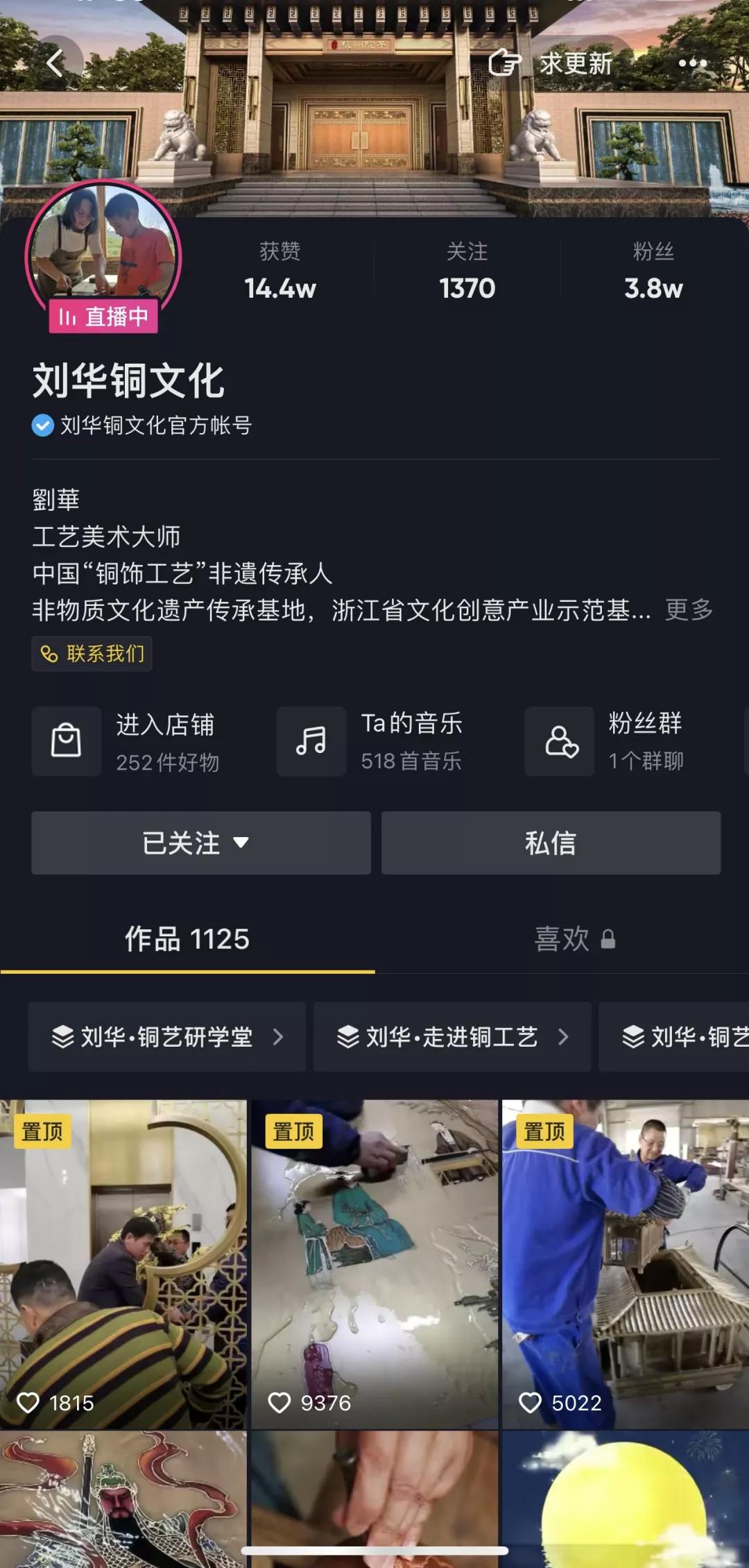 一生只画肖像画,一生只画一幅山水