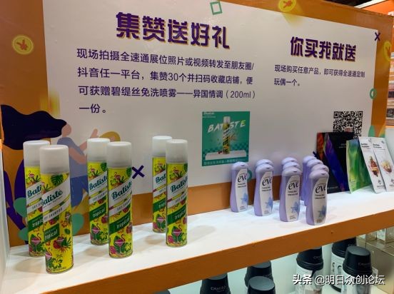 新模式带来新体验,全新体验新颖时尚模式