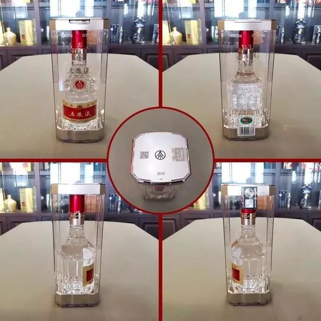 五粮液品鉴酒十大排名,五粮液酒仰盛名测评