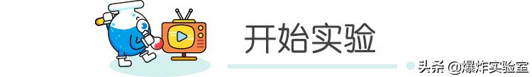 科技制作自动饮水机教程视频,科技小制作自动饮水机