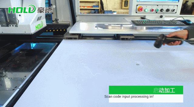 豪德六面钻自己编程打孔,豪德全自动六面钻