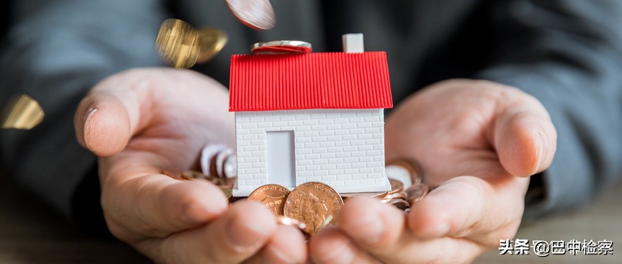 家人去世了，又不知道密码，如何领取死者存在银行里的钱？