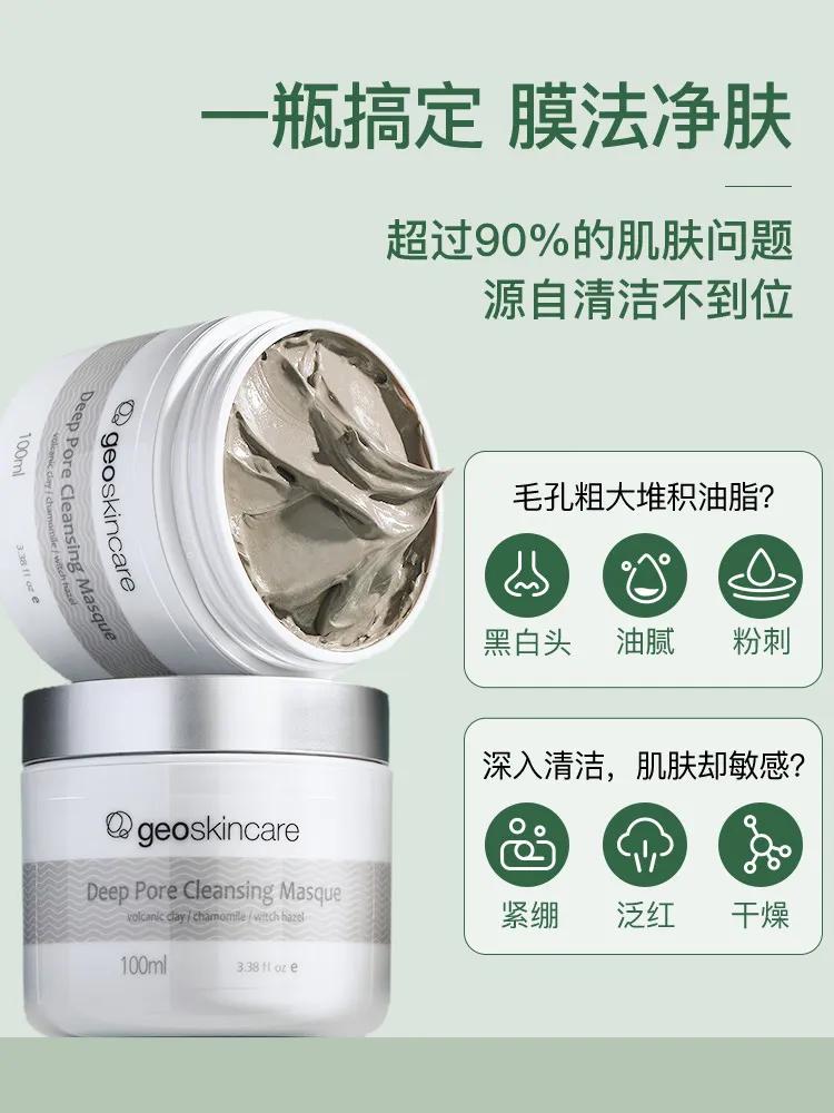 面膜哪个牌子口碑最好性价比高,面膜排行榜前十名品牌正品面膜