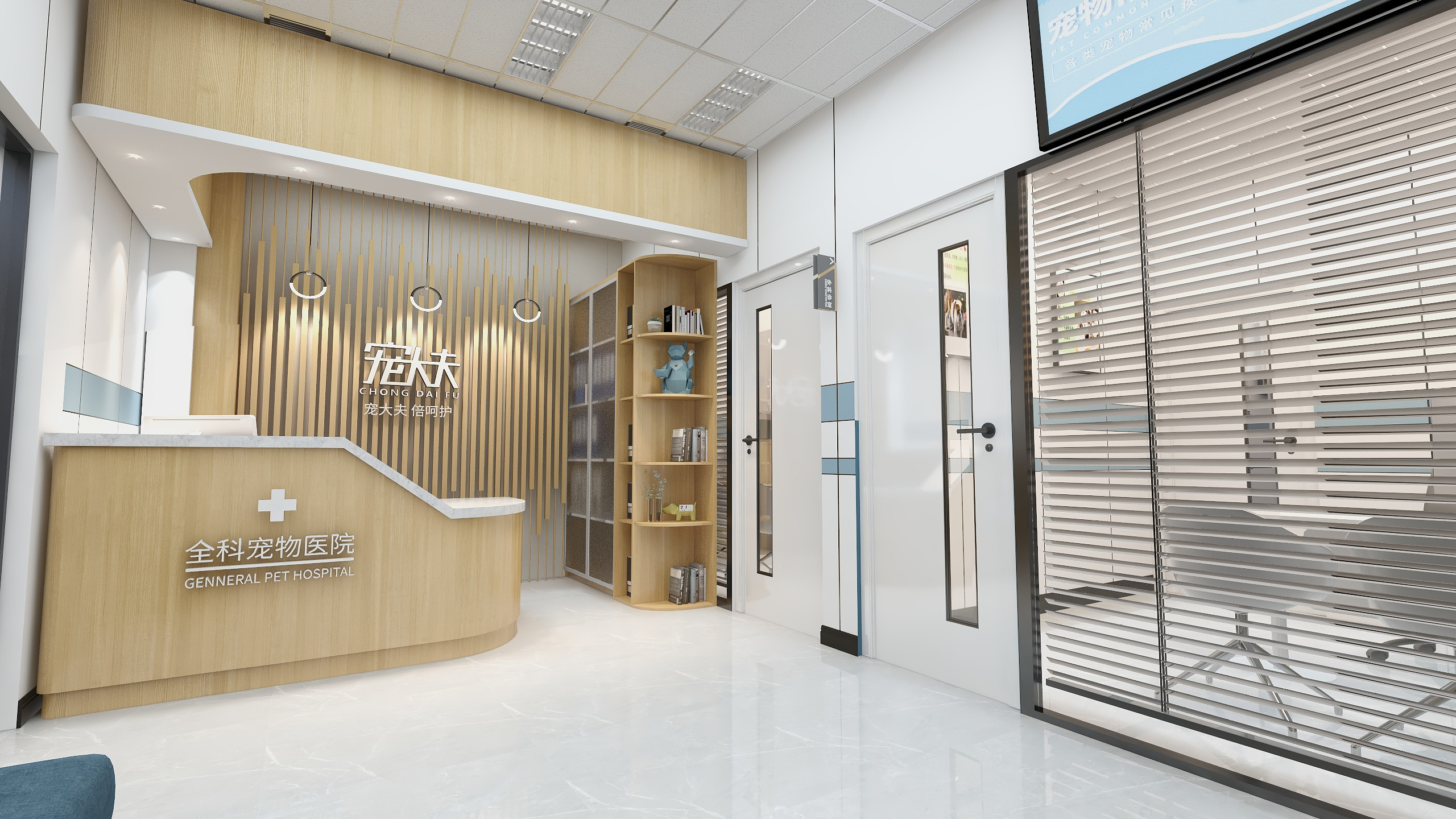 宠物医院加盟多少钱合适,宠物医院加盟多少钱