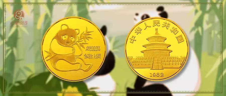 龙年纪念币一枚面值,70周年纪念币面值有100的吗