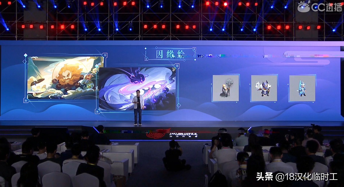 网易520发布会哈利波特,网易520游戏发布会哪些能搬砖