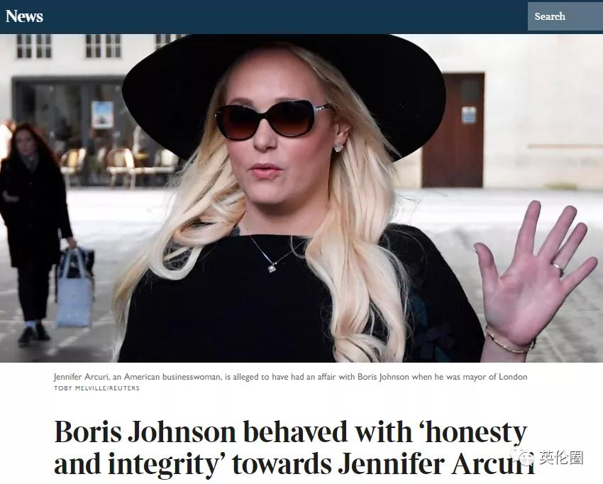 英国首相深陷丑闻风波,英国首相丑闻