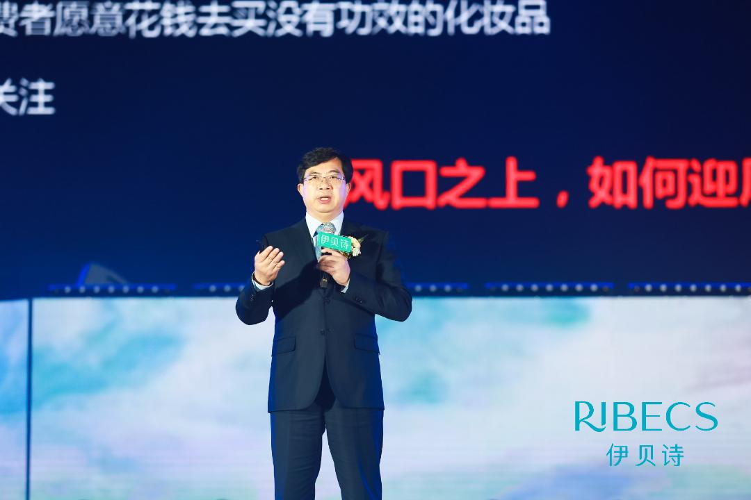 年增长30%，伊贝诗三年如何再造一个“伊贝诗”