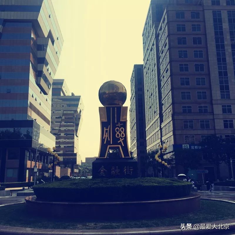 再见!复兴门,百盛!想怀念想捡漏的,赶紧去