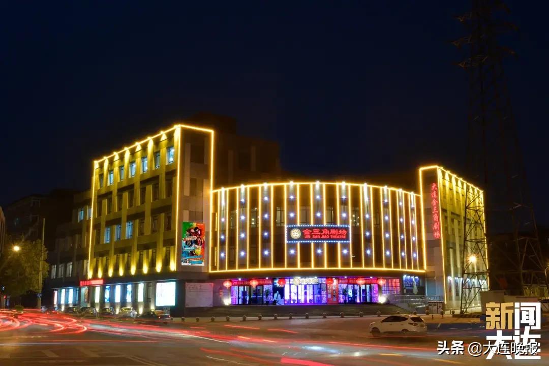 大连甘井子去网红打卡地,大连旅游五一甘井子攻略