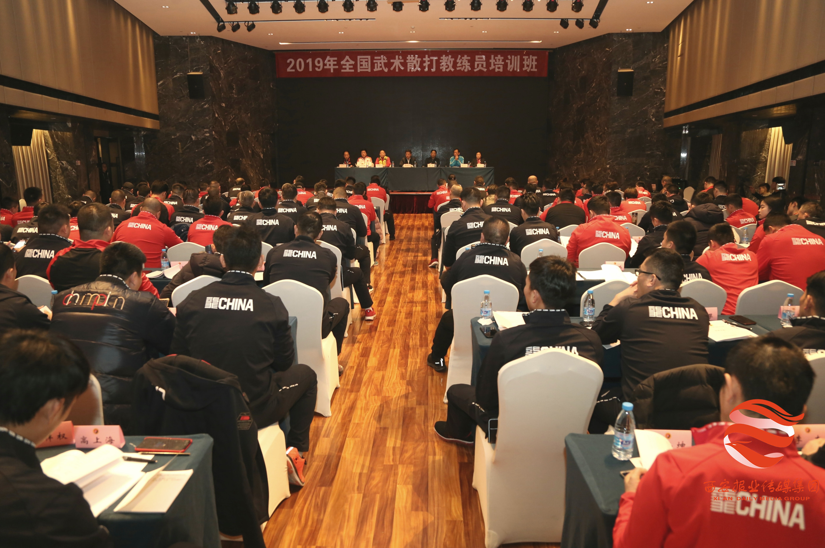 传承武术散打培训,武术教练员培训班开班时间