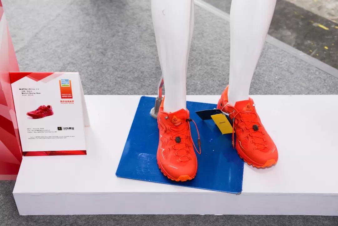 第十届亚洲户外产业大奖名单,第十届亚洲户外产业大奖颁奖典礼