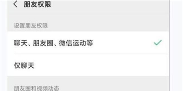 微信能做什么,微信可以做的生意