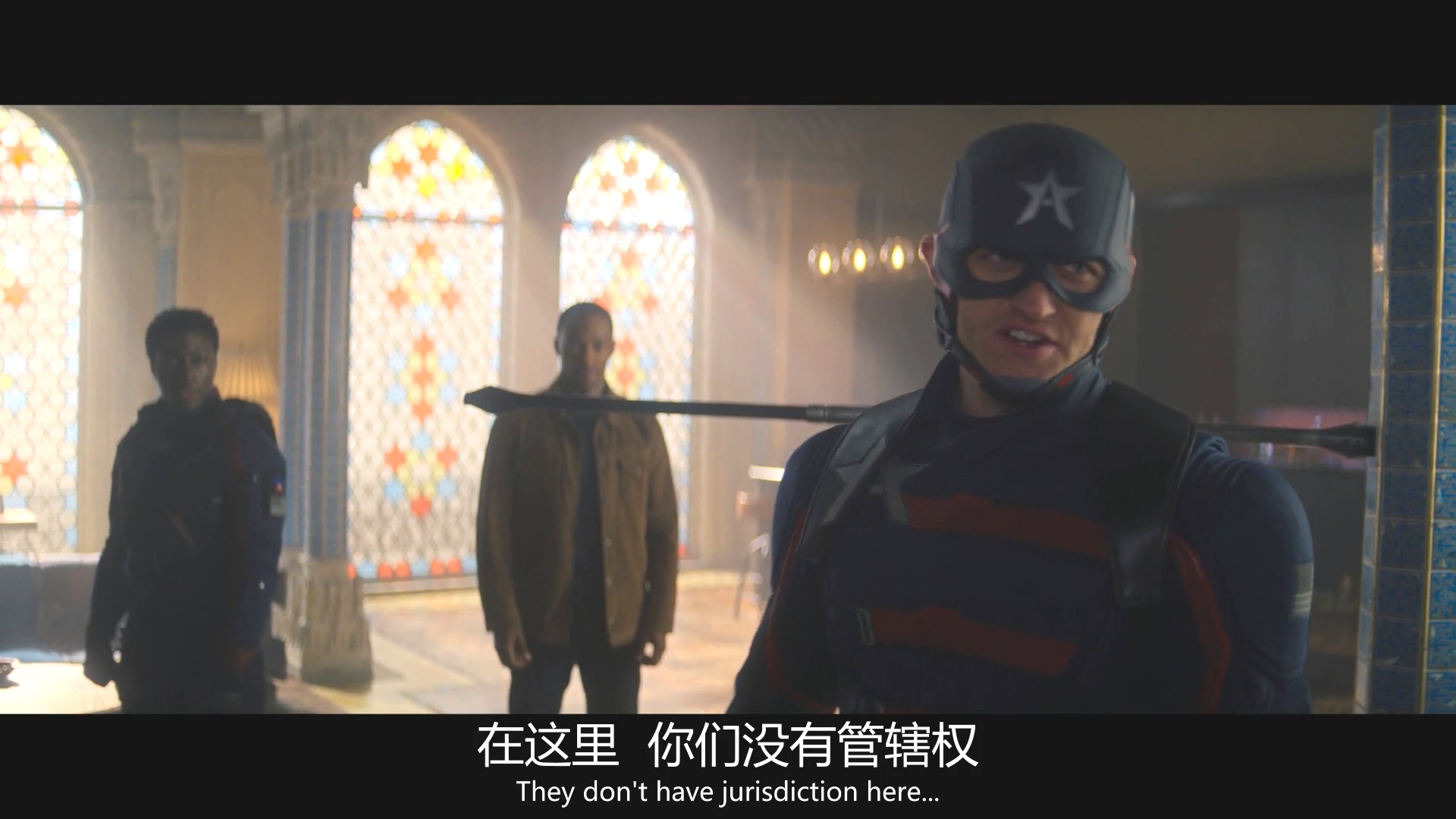 朵拉护卫队新盔甲,美队朵拉护卫队