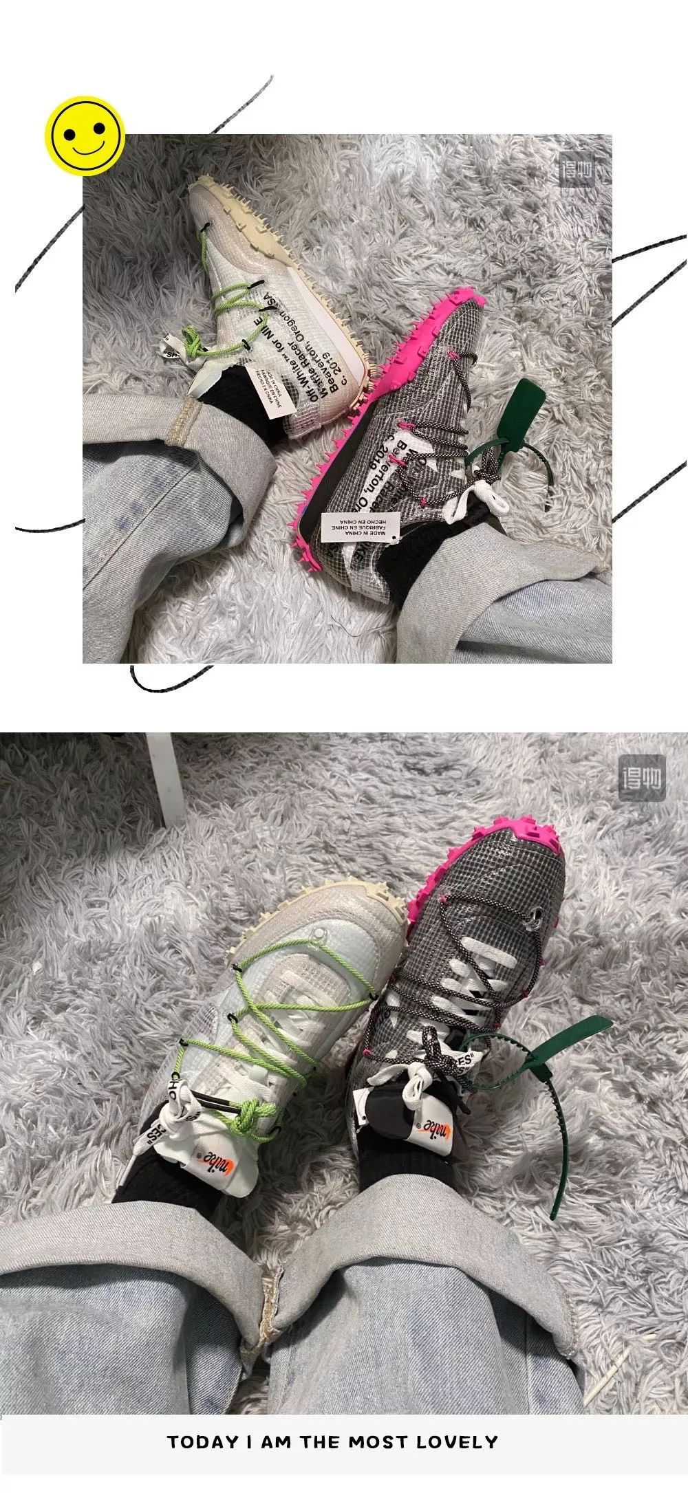 2021的第一双鞋寓意,今年给自己买的第一双鞋