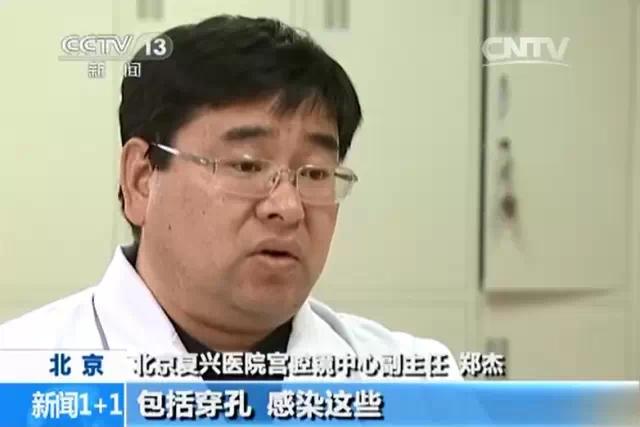 香蕉割包皮，洋葱剖腹产？这是我见过最秀的医生