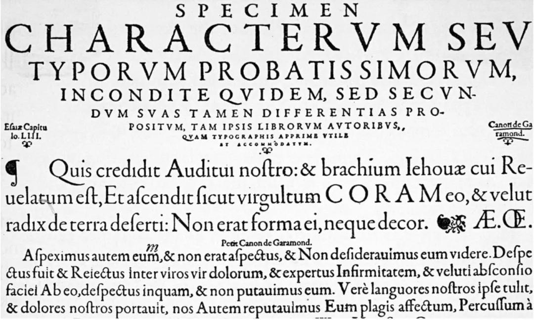 影响中国的12位设计师,影响法国设计的皇家御用艺术家