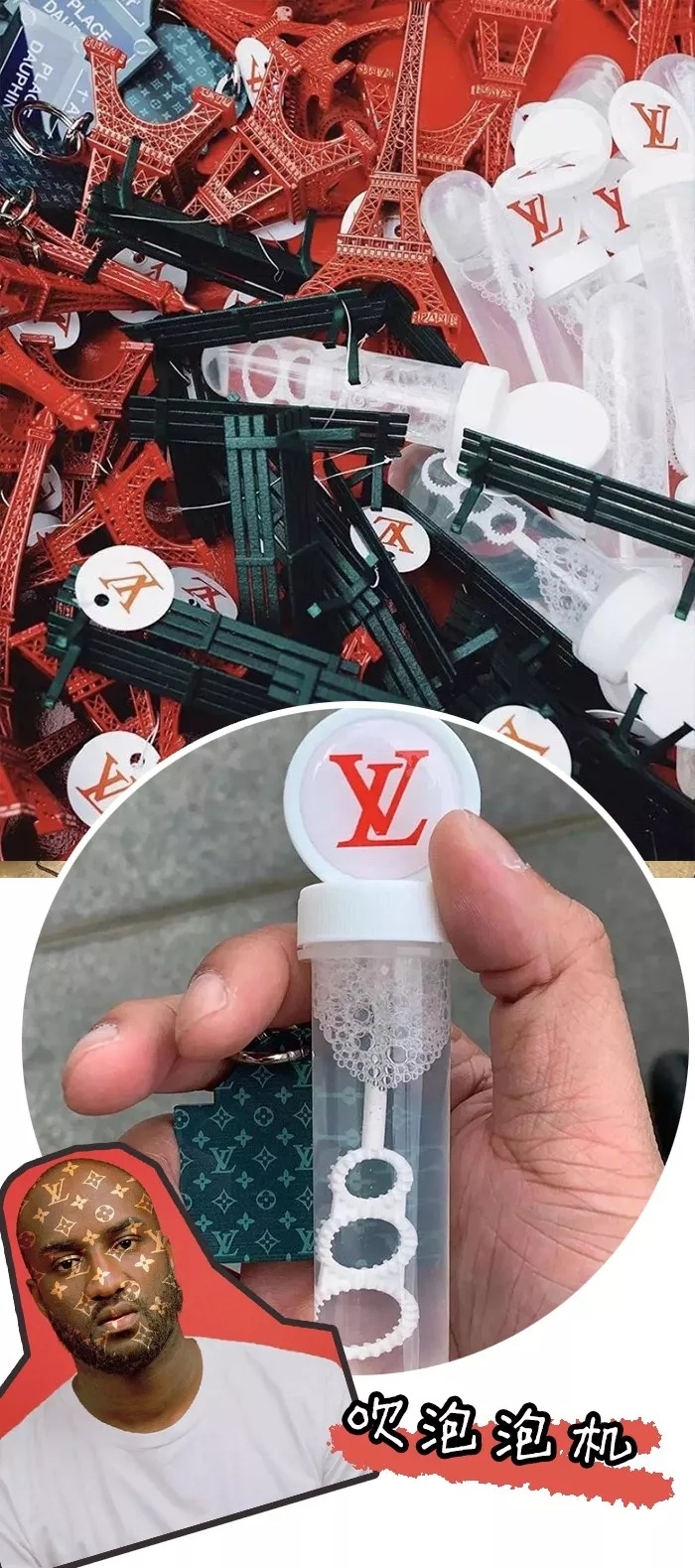 种草|看完2020男装周，我想把衣橱里的女装都换成男装