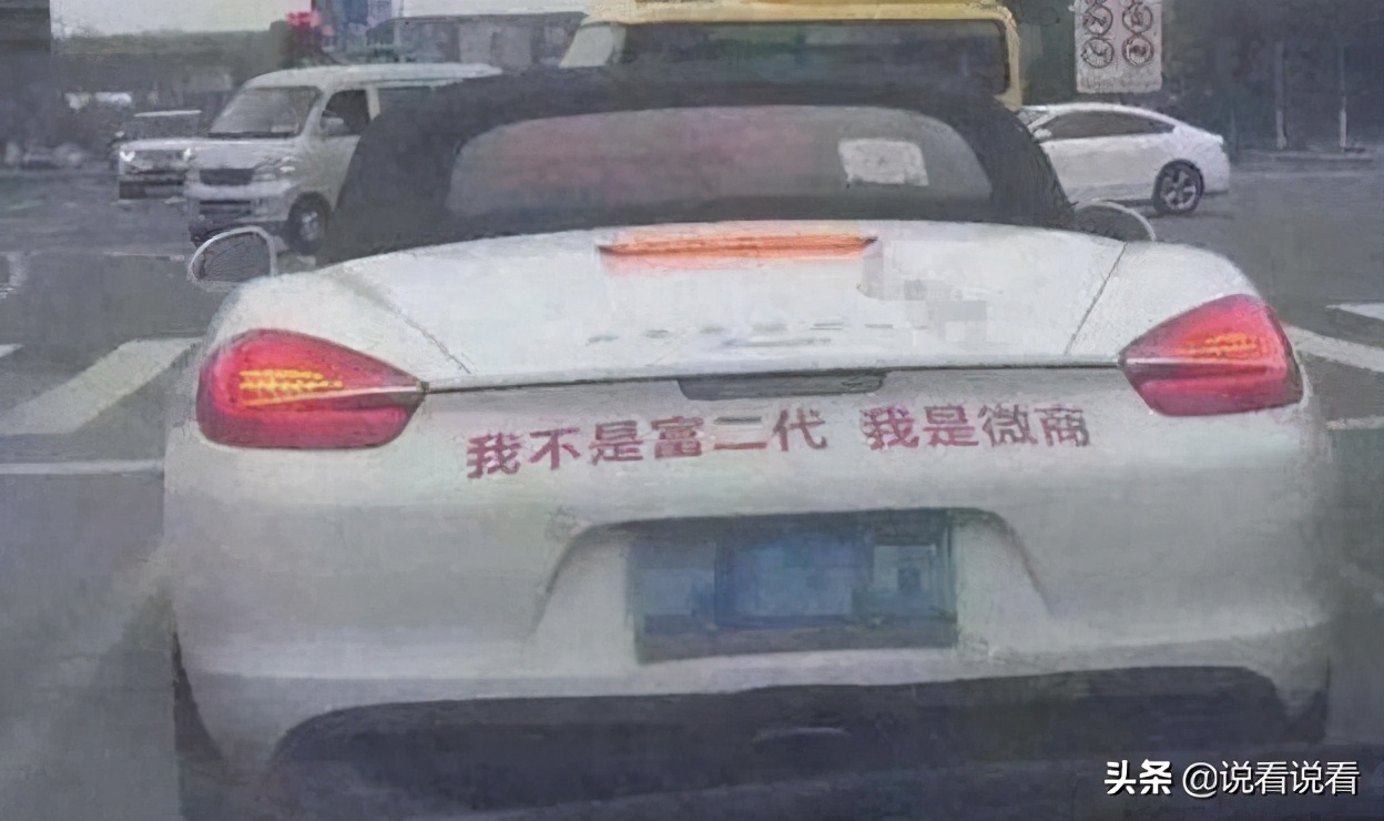 为什么现在微商越来越少,为什么现在有那么多人在做微商