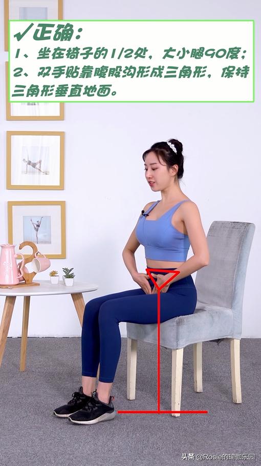 脖子前倾轻微驼背穿搭,脖子前倾体态不好怎么改善