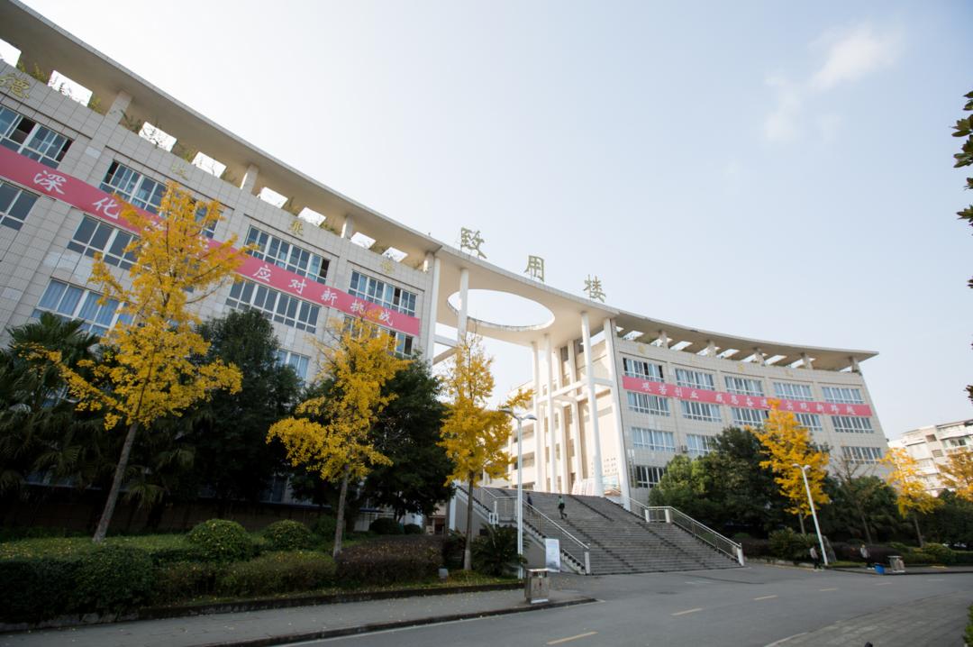 广安职业技术学院是不是提前批,广安职业技术学院2021录取分数线