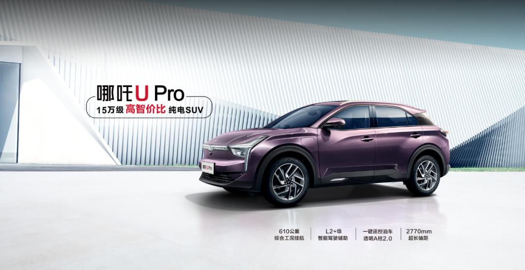 10万左右牛魔王,牛魔王20多万