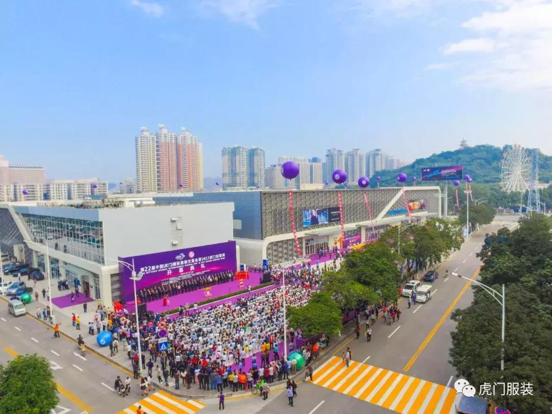 聚焦服贸会视频,聚焦2023年服贸会直播间