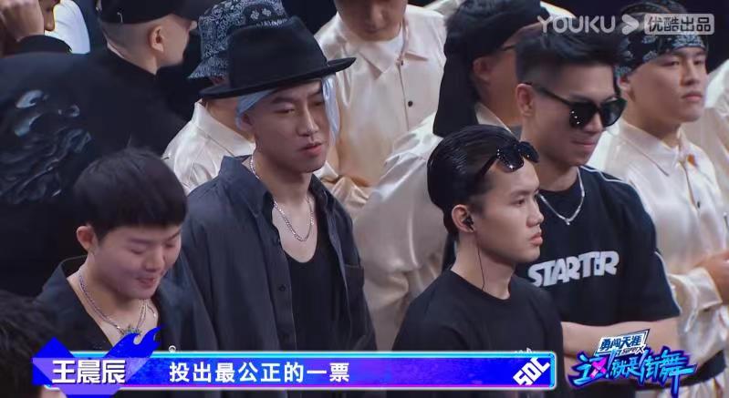 这就是街舞四范范,这就是街舞4范范抢七未播片段