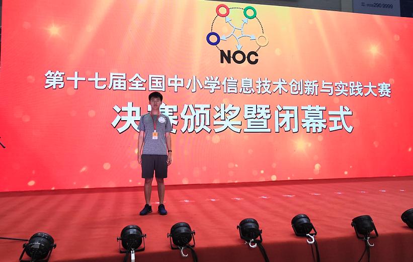 大开八中高考成绩,大开八中升学率怎么样