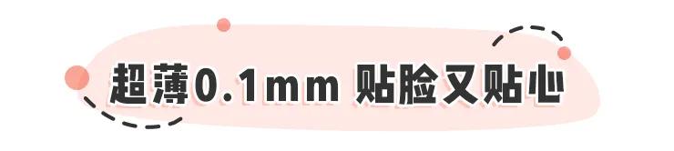 医美收毛孔价格表,医美收毛孔效果