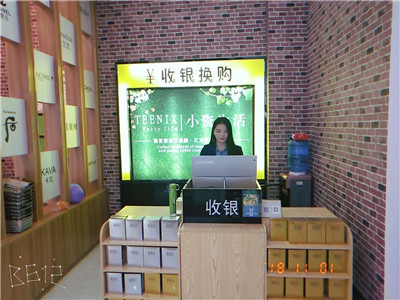 加盟创业好项目餐饮,珠海创业加盟好项目推荐