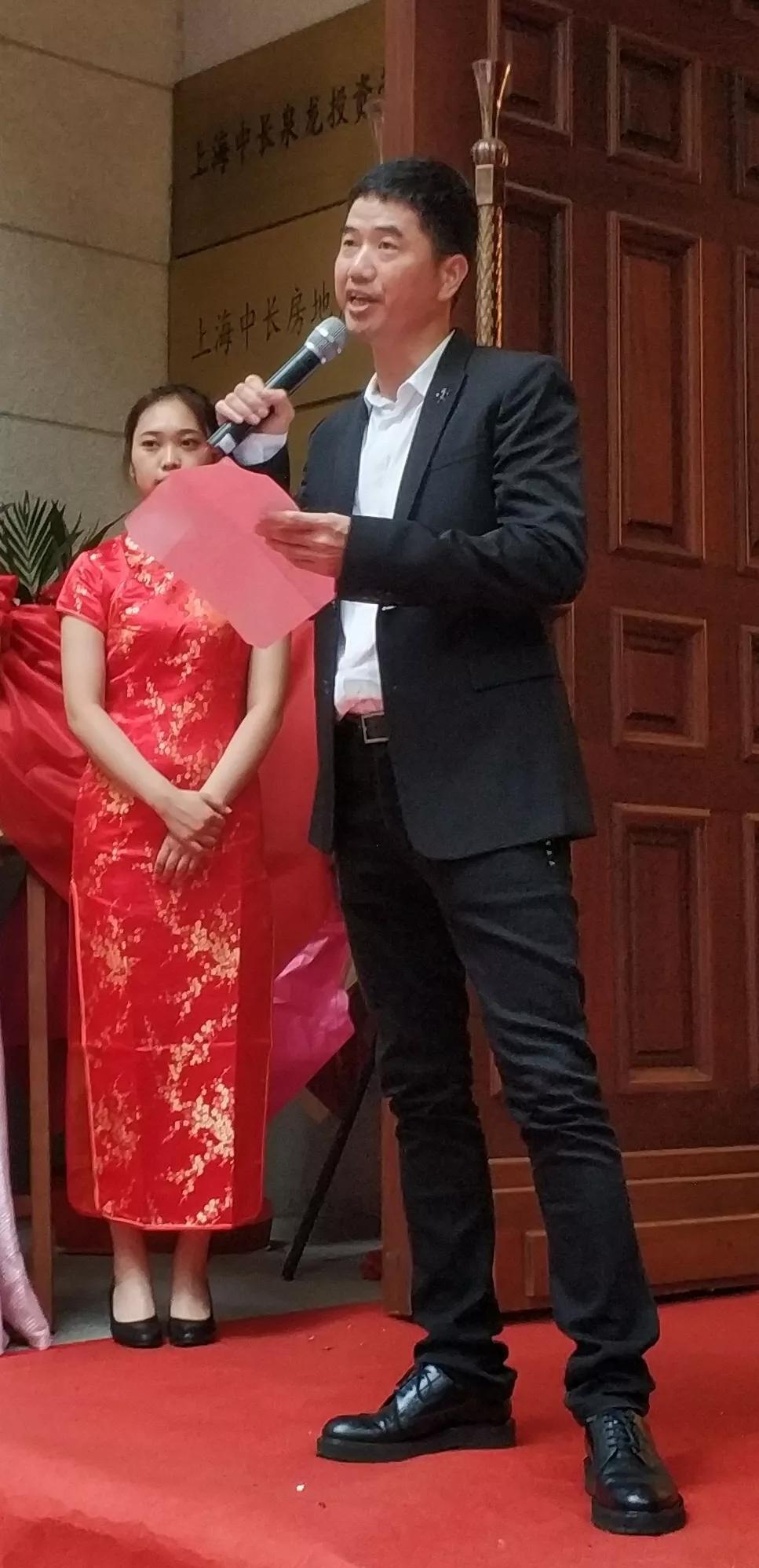 中长集团打造文化软实力，“任伯年艺研会”成立暨揭牌仪式举行