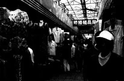 温州人70年代农村真实生活,那些年温州打工回忆