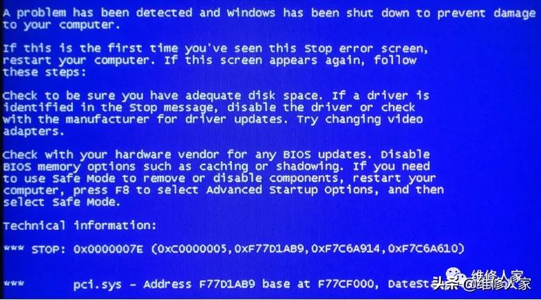 电脑电源维修常见故障,电脑常见故障300例免费