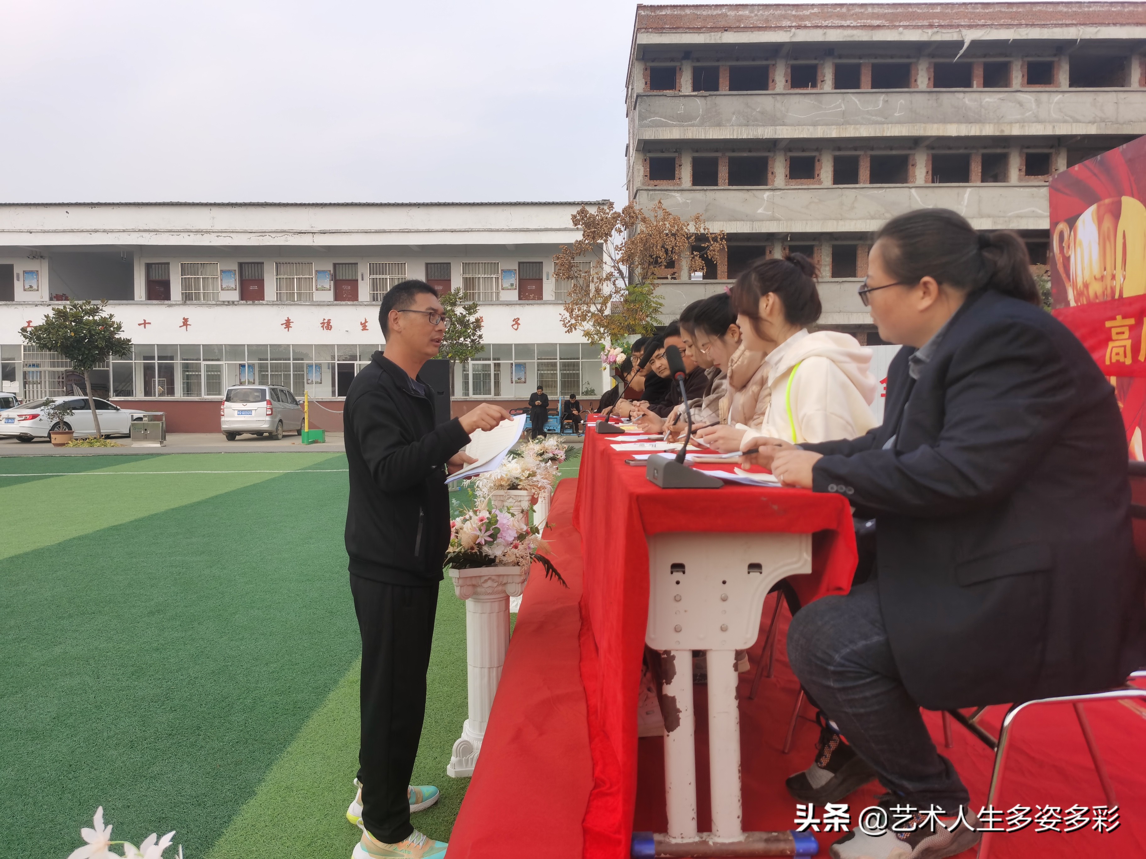 高埗镇中心小学队形队列比赛,北舞渡中心学校队列队形比赛