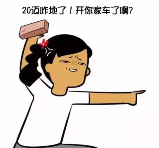 服务区夜间女性专用停车位是什么,无锡市政府开放停车位