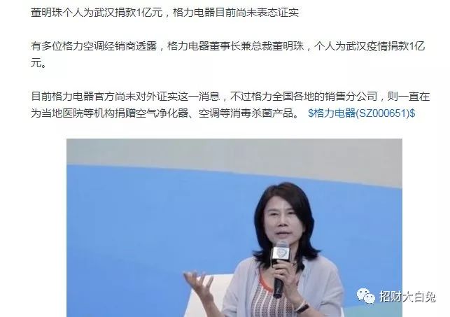 定性和定量的方法分析问题,定性和定量结合分析法