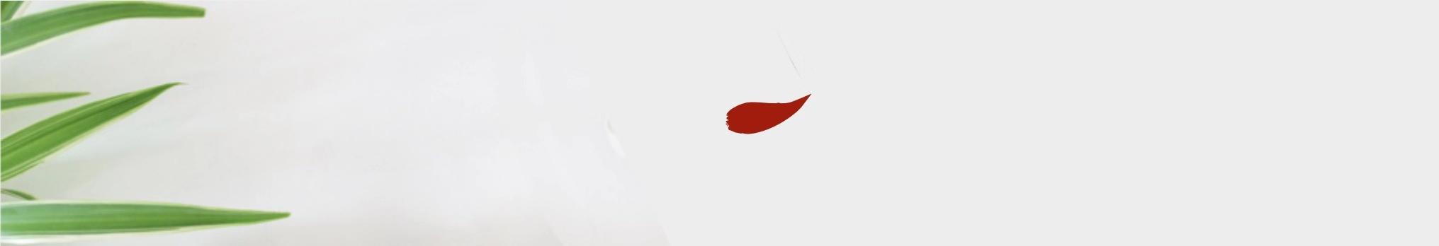 圣经为什么多次提及无花果,圣经中提到亚麻籽