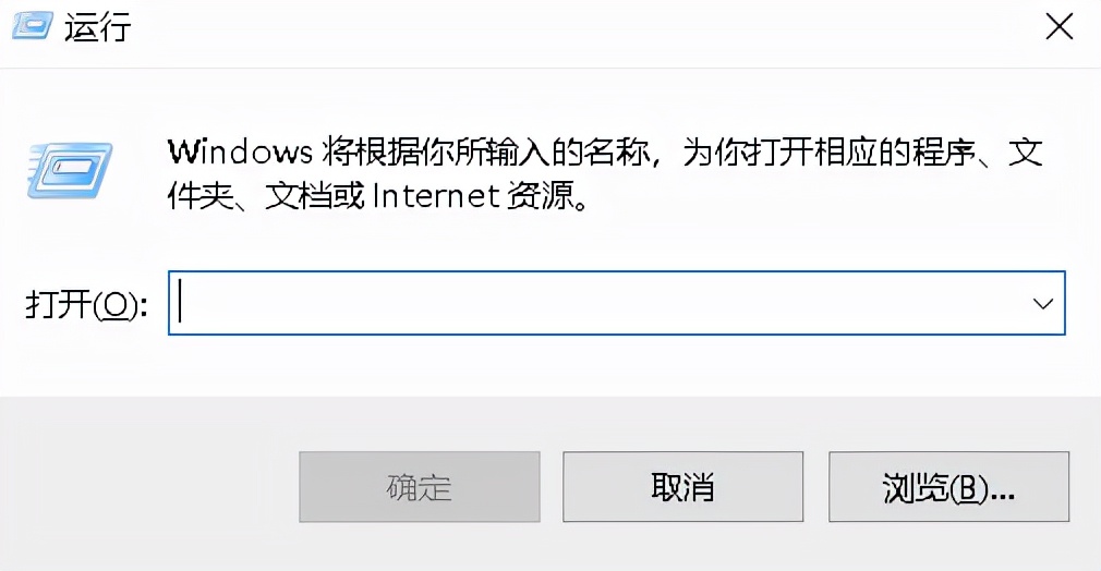 windows10怎么查看电脑型号,如何看电脑型号和配置