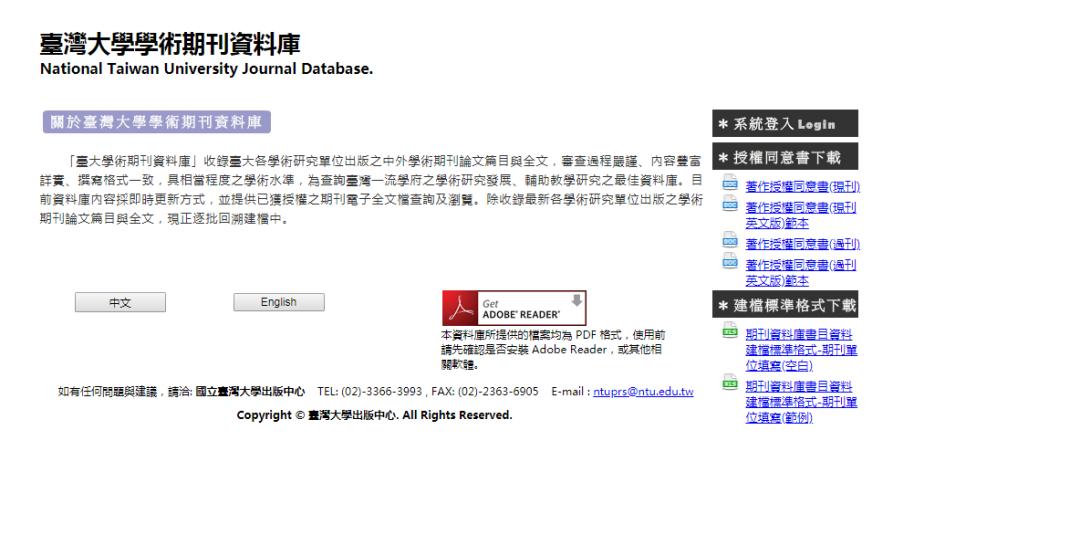 国内写论文必备网站有哪些,国外写论文常用网站排名