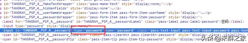 不用软件如何找回删除的文件,网页保存密码找回