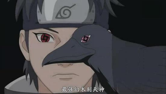 火影忍者里的忍术谐音,火影中的忍术中文谐音