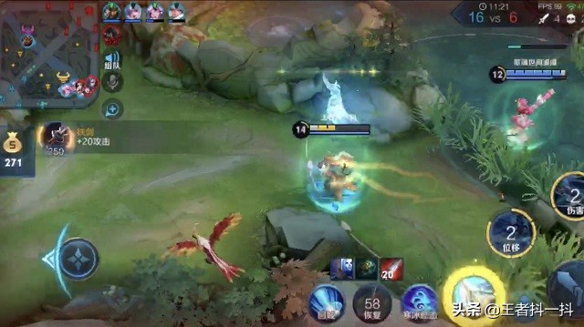 王者荣耀由基友变情侣等级变吗,王者荣耀打排位一局加多少亲密度