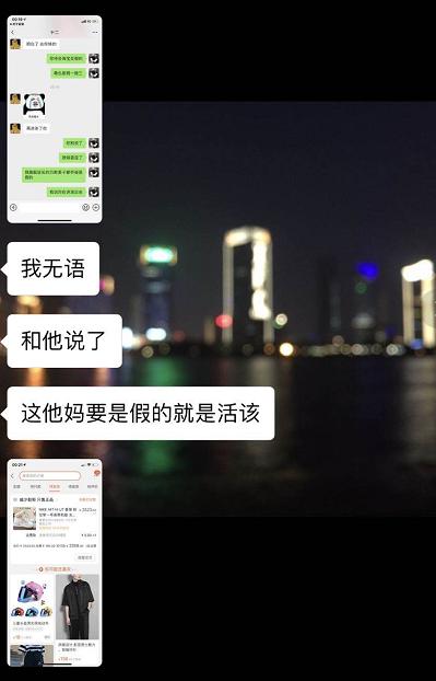 520缁欏コ鏈嬪弸涔板皬鐧介瀷,520閫佺粰濂虫湅鍙嬬殑鐞冮瀷