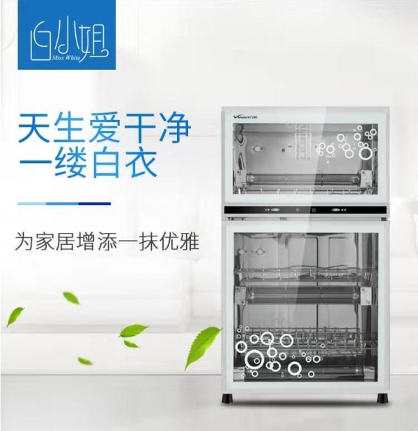 怎么消灭日常生活中的hpv病毒,消毒柜怎么防止病毒