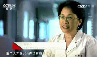 人间悲剧背后的真相让人痛心,你看过哪些虐心的案子