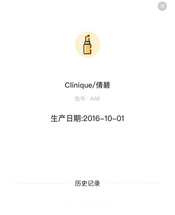 好用的倩碧黄油有哪些,倩碧黄油是怎么样的